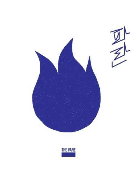 THE VANE Album - PARAN CD