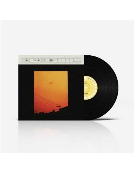 [LP] Panic Button Digging Play:te Vol.8 - 느린 사랑의 時 LP