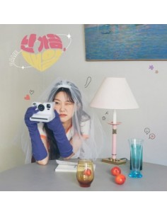 DALIE 1st EP Album - 난 가끔, 매일 CD