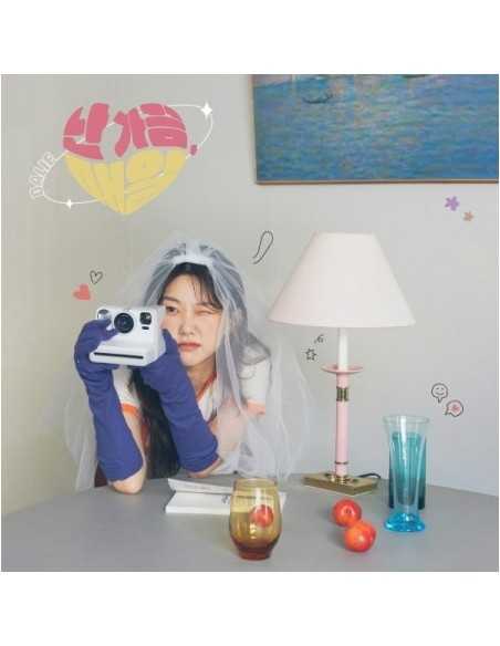 DALIE 1st EP Album - 난 가끔, 매일 CD