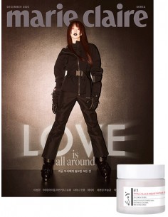 [Magazine] Marie Claire 2022-12 Type.A SHINee, JAY B,...