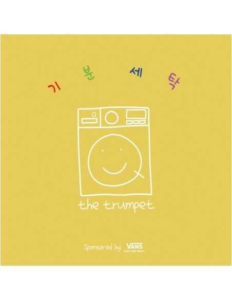 Q the trumpet 2nd Album - 기분 세탁 CD