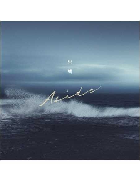 Real Frog 1st EP Album - 방백 CD