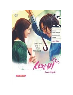 DRAMA LOVE RAIN DVD SET -7DISC + Photobook