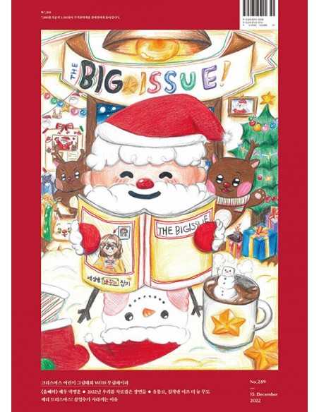 Magazine Weekly THE BIG ISSUE No.289 Christmas Special BTS V