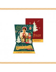 JEONG DONG WON 2nd 성탄총동원 Goods - CHRISTMAS POP-UP CARD