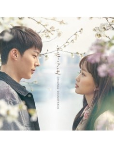 [LP] MBC Drama O.S.T Come and Hug Me (이리와 안아줘) LP