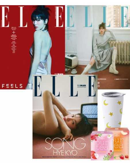 Magazine ELLE 2023-02 Type.B (Random Cover) with Pre Order Benefit