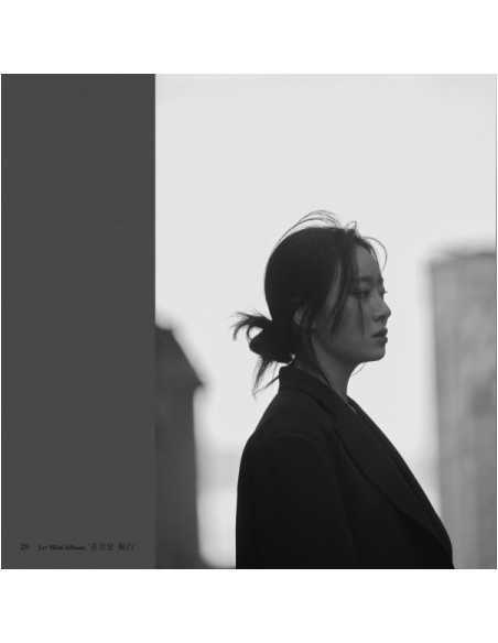 SHIN YEYEONG 1st Mini Album - 혼잣말 獨白 CD