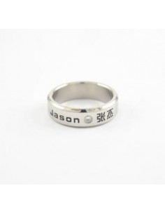 [DR14] Titanium Engraved Name Band Ring : Jason 张杰