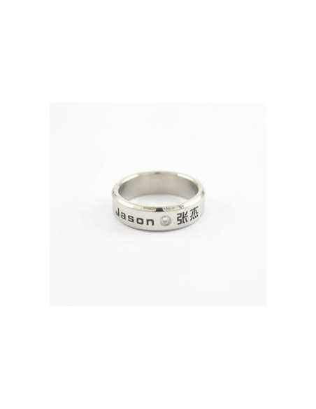 [DR14] Titanium Engraved Name Band Ring : Jason 张杰
