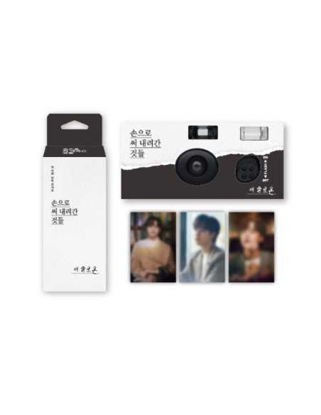 LEE SOLOMON 1st Concert Goods - DISPOSABLE FILM CAMERA