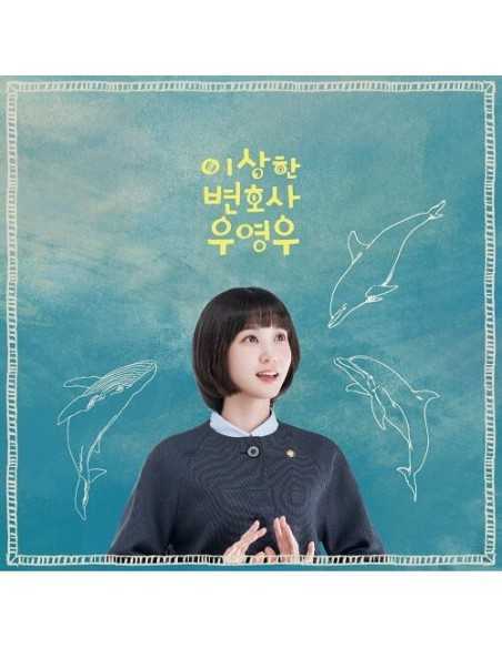 [LP] ENA Drama O.S.T Extraordinary Attorney Woo (이상한 변호사 우영우) 2LP (Sky Blue/White)