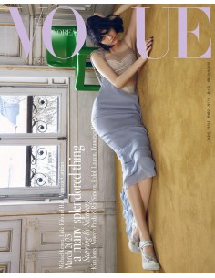 Magazine Vogue Korea 2023-03 (Cover Random)