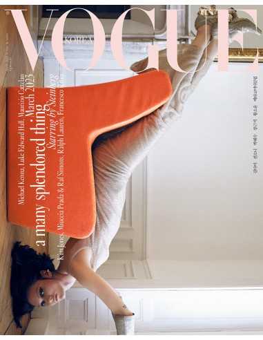 Magazine Vogue Korea 2023-03 (Cover Random)