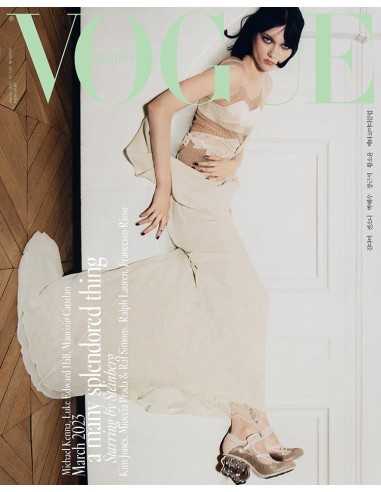Magazine Vogue Korea 2023-03 (Cover Random)