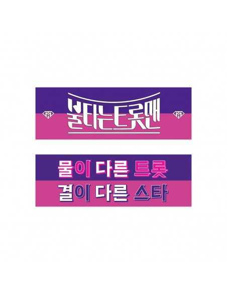 FIRE TROT Official Goods - SLOGAN