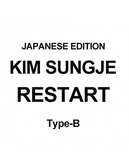 [Japanese Edition] Kim Sungje - RESTART (Type-B) CD + DVD