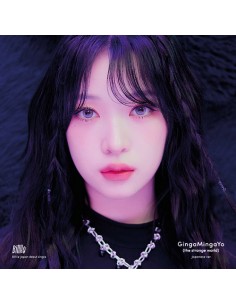 Billlie knock-on Effect ツキ shop | Billlie JAPAN OFFICIAL FANCLUB
