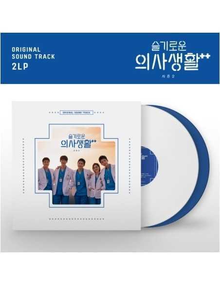 [LP] tvN Drama O.S.T Hospital Playlist Season2 (슬기로운 의사생활 시즌2) 2LP