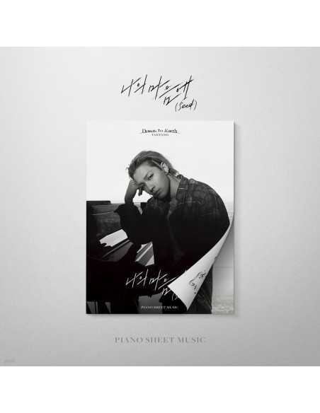 TAEYANG 나의 마음에 (Seed) Piano Sheet Music