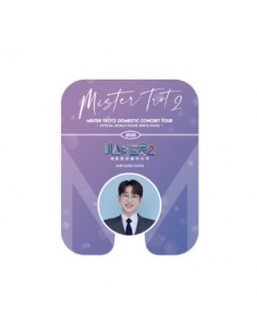 Mr.Trot 2 Official Goods - Griptok