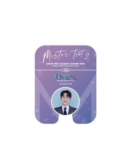 Mr.Trot 2 Official Goods - Griptok