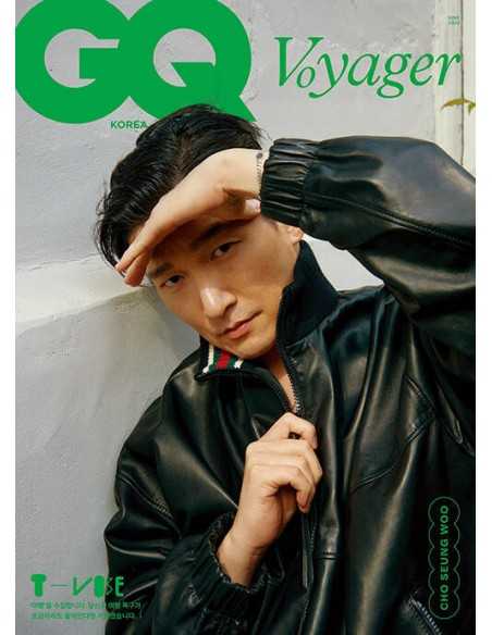 Magazine GQ Korea 2023-06 (Cover Random)