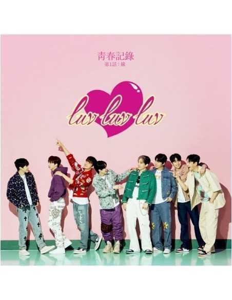 Greatguys 5th Mini Album - 청춘기록 제1화 : 연 CD