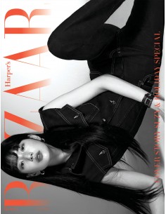 Magazine BAZAAR KOREA 2023-07 Type.B SUZY