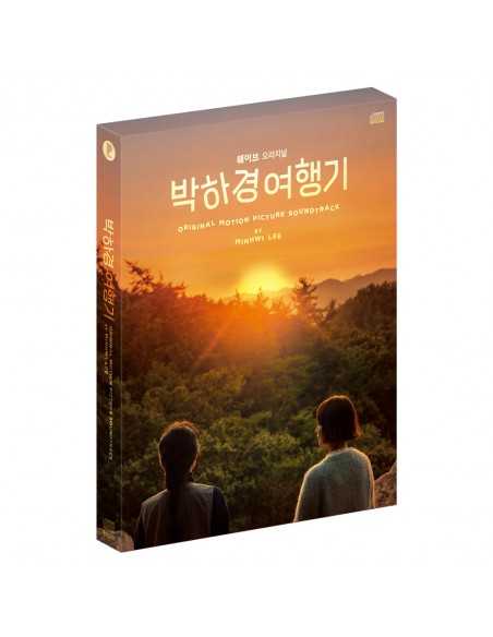 WAVE Drama O.S.T One Day Off (박하경 여행기) CD