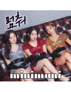 [KiT] minimani 1st Single Album - 멈춰 Air-KiT