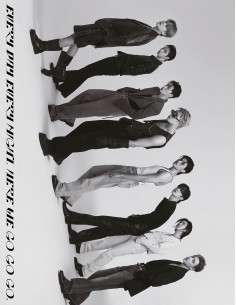 Magazine COSMOPOLITAN 2023-08 Type.D ATEEZ, NewJeans, OH... 2