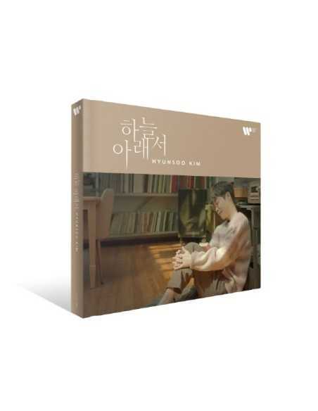 HYUN SOO KIM Album - 하늘 아래서 CD