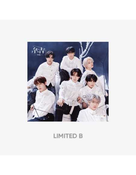 [Japanese Edition] ENHYPEN 3rd Single Album - 結 -YOU- (Limited B) CD