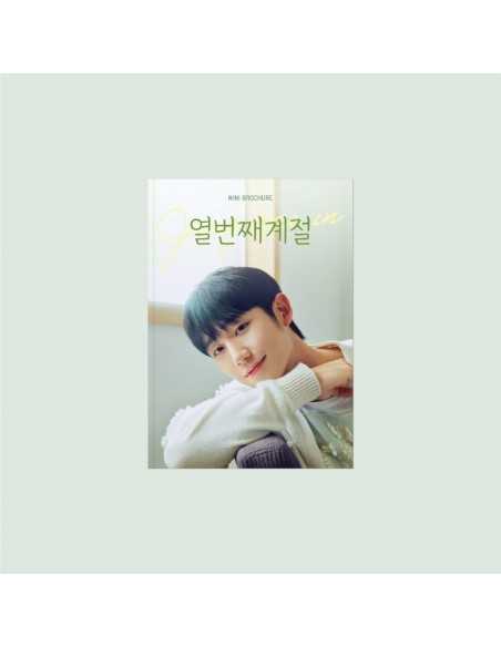 JUNG HAE IN THE 10TH SEASON Goods - MINI BROCHURE