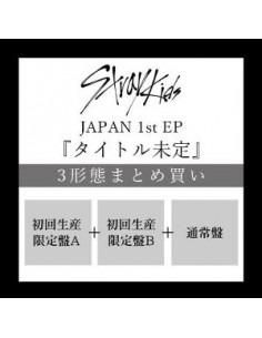 [Japanese Edition][SET] Stray Kids Japan 1st EP Social...