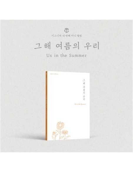cignature 4th EP Album - Us in the Summer (Late Summer Ver.) CD + Poster