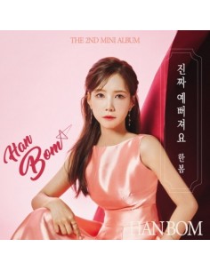 HAN BOM 2nd Mini Album - 봄의 향기 CD