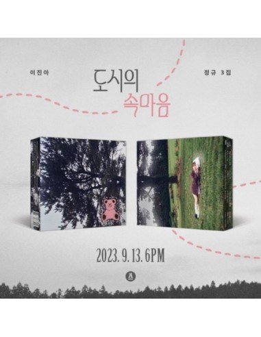 LEE JINAH 3rd Album - 도시의 속마음 CD