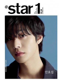 Magazine At Star1 2023-10
