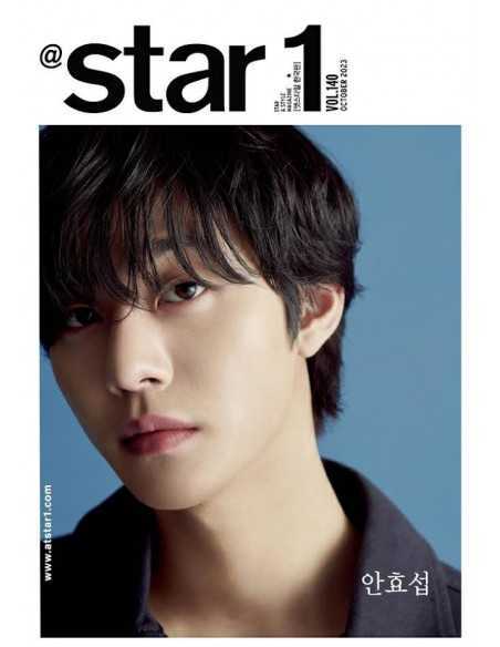 Magazine At Star1 2023-10