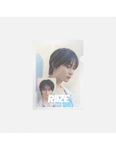 riize-get-a-guitar-goods-
