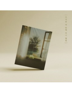 LEE SEOK HOON 4th Mini Album - 무제(無題) (B Ver.) CD + Poster