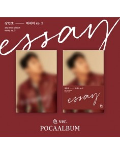 [Smart Album] JANG MIN HO 2nd Mini Album - Essay EP.2 (色...