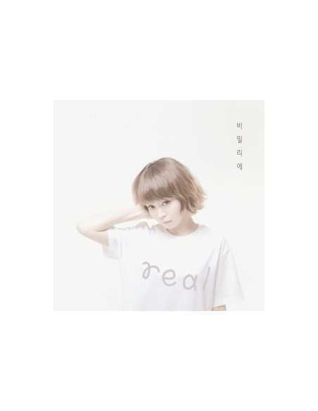 Bimilie 1st Album - REAL CD