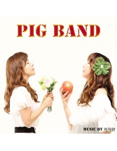 PIG BAND - PROGRESSIVE IN GROOVE CD