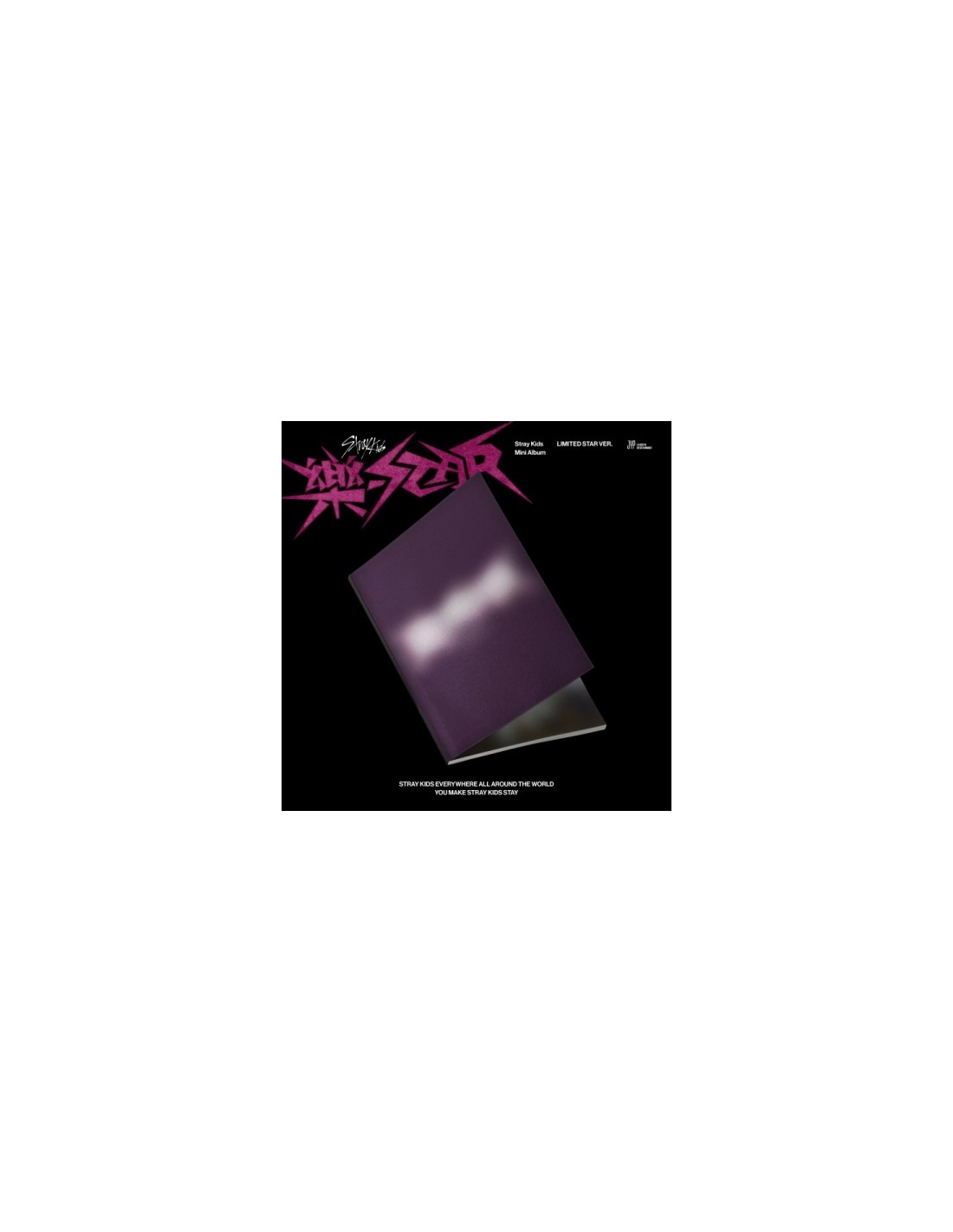 Stray Kids ROCK-STAR (Limited Star Ver.) CD
