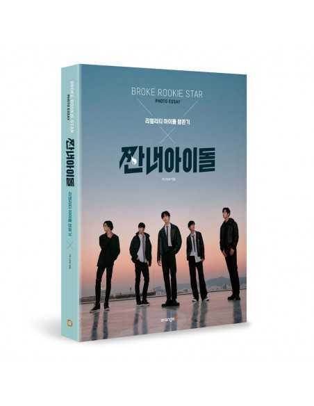 BROKE ROOKIE STAR PHOTO ESSAY