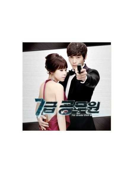 MBC Drama7th 7급 공무원 Grade Civil Servant O.S.T ost CD 